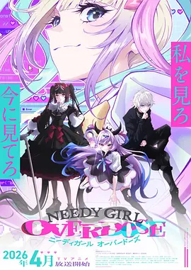 国产精九九网站漫画 雾都异闻 悬疑动画
